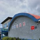 도산원탕 이미지