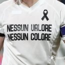 레체빈