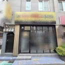 H3189 네이버블로그
