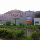 다온농산