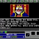 경동칼라광고