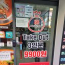 싸가지고가게 이미지