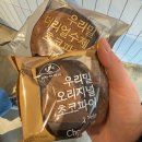 [전주 가볼만한 곳] 1박 2일 전주 여행 총정리 (전주 맛집, 전주 숙소, 남문시장 맛집, 전주 관광지)