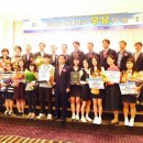 담양고등학교 이미지