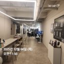 위핏 | 위핏 헬스&amp;PT 수유헬스장 피티후기