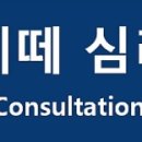 G8502 이미지