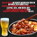 OK행정심판사무소 이미지