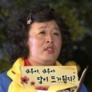 왕새우직판장 - 남양주시 수레로 1116 | 왕새우직판장
