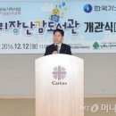 학산6호 이미지