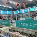 지예약국 이미지