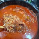 선단진입도로 | 내돈내산 리뷰 포천 '동교리 순대국 선단직영점' 얼큰살코기국밥 최고