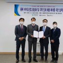 프레스티지바이오로직스(주) - 7504 | 프레스티지바이오로직스(주)