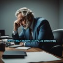 파란무역 - 계양구 벌말로 605 | 파란무역