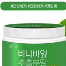 로뎀커머스