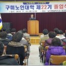 남구미로-11 이미지