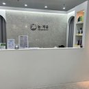 늘;채움 | 서울가발 늘: 채움 가발 방문후기