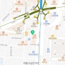 이수CDC어린이치과의원 이미지