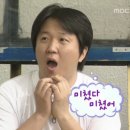 파리바게뜨 | 파리바게뜨 케데몬 더피 케이크 내돈내산 후기