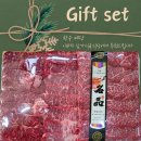 만물식자재마트 이미지