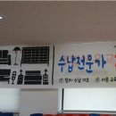 영주시장애인종합복지관2 이미지