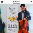 문희정아트홀 이미지