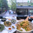 무주청정다슬기맛집 | 무주 덕유산 맛집 현지인 많이가는 청정다슬기