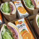 (주)중화국제여행사 웰컴샌드위치set