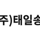 (주)태일송풍기 티스토리