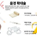 영맨남성의원 이미지