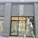 오다주따 이미지