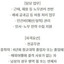 삼아알미늄(주) 이미지