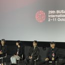 [2024 부국제] 더 킬러스 (The killers, 2024) GV 후기