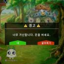 쉘 모텔 | 🇲🇾 코타키나발루 가족여행; OITOM, 야시장, 맛집 숙소추천⭐️⭐️⭐️⭐️⭐️