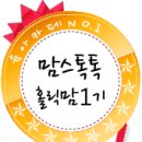 기프트퀸 이미지
