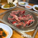 쐬기골화로구이 | (내돈내산)원종동맛집/쐬기골화로구이/갈비살맛집/제주돼지