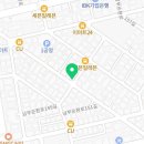 남부 푸른공인중개사사무소 이미지