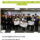 더 좋은날 치과 기공소 이미지