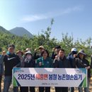 의흥면사무소 네이버블로그