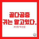 국제이현협회 이미지