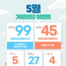 미플란트치과의원 이미지