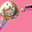 골 라 먹 는 재 미 먹 을 때 마 다 고 민 하 고 또 고 민 해 요 이미지