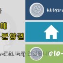 구평동-8 이미지