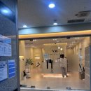 오메디업(주) | 부평 피부 관리 추천｜꼼꼼한 맞춤 케어 받고 온 브이메디스파 후기
