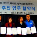 ㈜물빛자전거세상 이미지