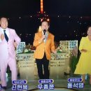 kbs 6시내고향 경남의령생방특집 훈장님 올만에 봤습니다 이미지