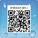 유비지역아동센터 이미지