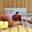 부성스토어