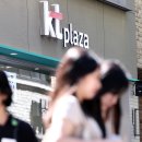 kt대리점 뒤 이미지