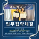 에이치알컴퍼니 네이버블로그