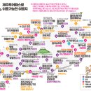 2024.1.10~1.17 제주도 여행